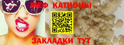 кокаин премиум Будённовск
