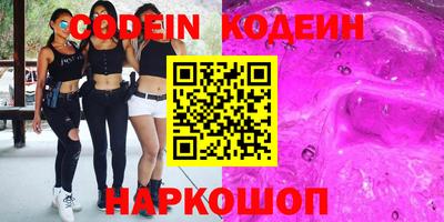 ПСИЛОЦИБИНОВЫЕ ГРИБЫ Бугуруслан