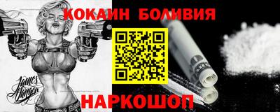 спиды Ижевск