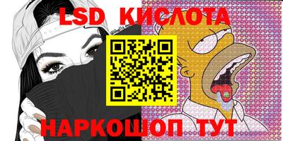 кокаин премиум Будённовск