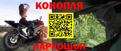 кокаин премиум Будённовск