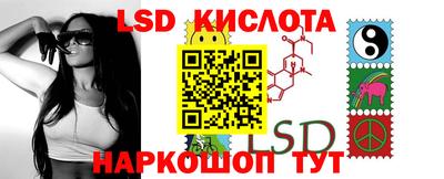 кокаин премиум Будённовск