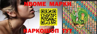 ПСИЛОЦИБИНОВЫЕ ГРИБЫ Бугуруслан