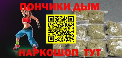 ПСИЛОЦИБИНОВЫЕ ГРИБЫ Бугуруслан