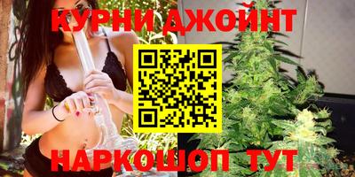 ПСИЛОЦИБИНОВЫЕ ГРИБЫ Бугуруслан