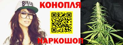 ПСИЛОЦИБИНОВЫЕ ГРИБЫ Бугуруслан