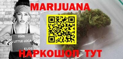 ПСИЛОЦИБИНОВЫЕ ГРИБЫ Бугуруслан
