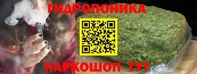 синтетический гашиш Бузулук