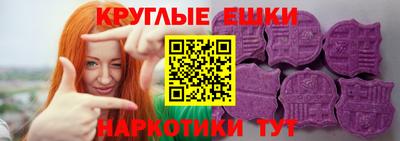ПСИЛОЦИБИНОВЫЕ ГРИБЫ Бугуруслан
