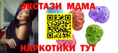 кокаин премиум Будённовск