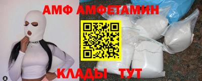 синтетический гашиш Бузулук