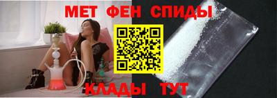 синтетический гашиш Бузулук