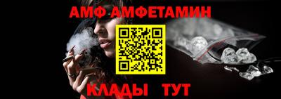 синтетический гашиш Бузулук