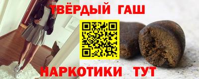 ПСИЛОЦИБИНОВЫЕ ГРИБЫ Бугуруслан