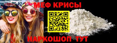 кокаин премиум Будённовск