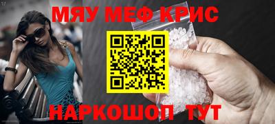 синтетический гашиш Бузулук