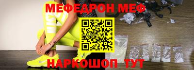кокаин премиум Будённовск