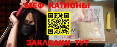 ПСИЛОЦИБИНОВЫЕ ГРИБЫ Бугуруслан
