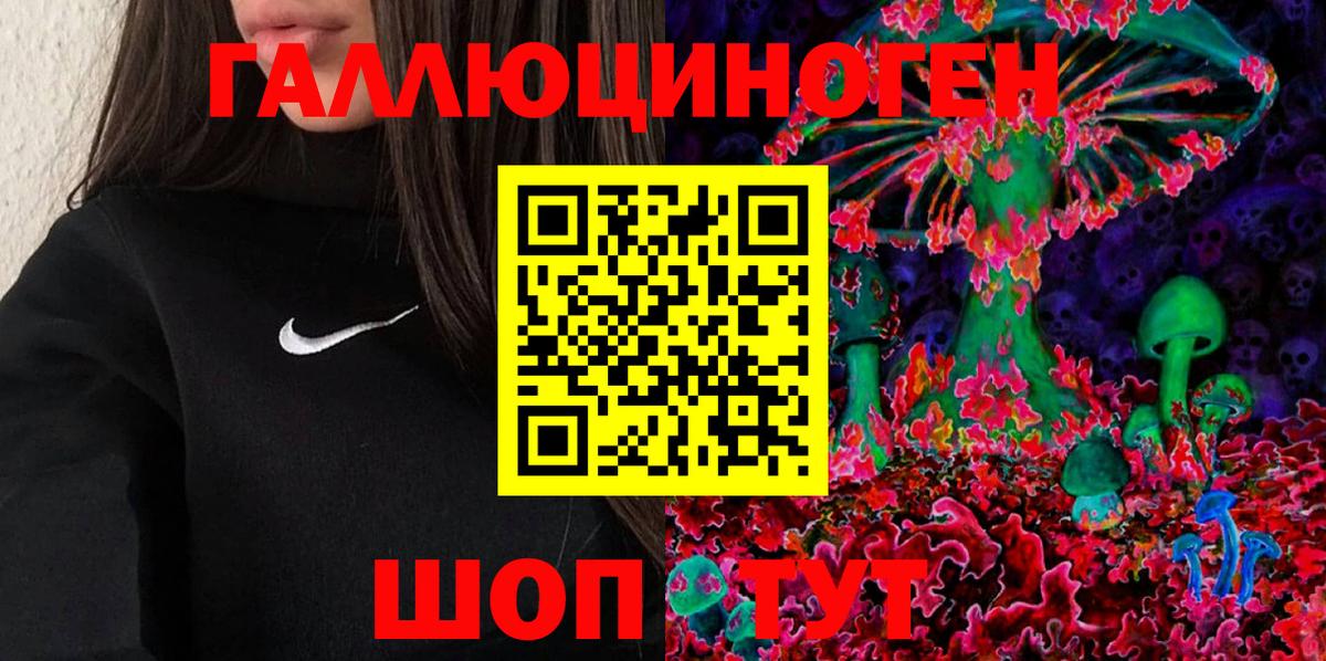 Меф кристаллы  Красный Сулин  Вход с VPN  КОКАИН  ГАШИШ  Марихуана 